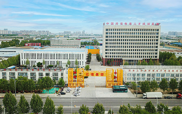 凿毛机生产制造厂家